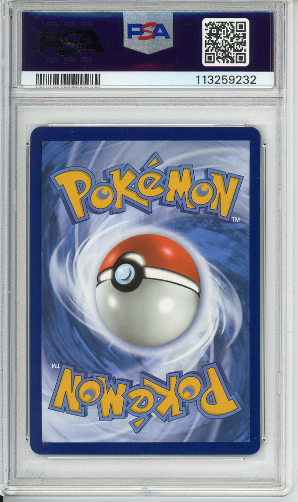 Pokemon Graded: Rayquaza VMAX PSA 10
