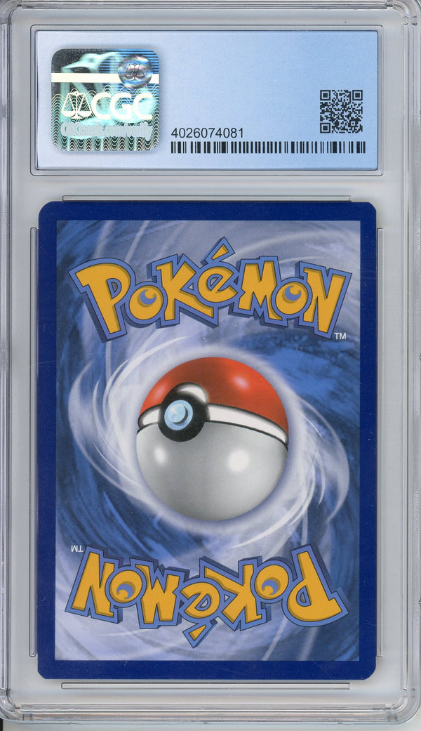 Pokemon Graded: Reshiram & Charizard GX CGC 9.5