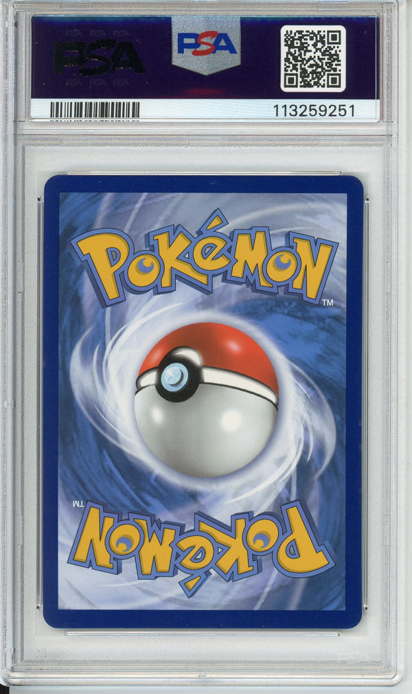 Pokemon Graded: MImikyu V PSA 10