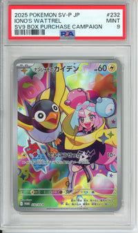 Pokemon Graded: JP Iono's Wattrel PSA 9