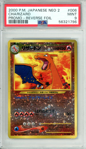 Pokemon Graded: JP Charizard #6 Neo 2 (2000) Reverse Foil Promo PSA 9