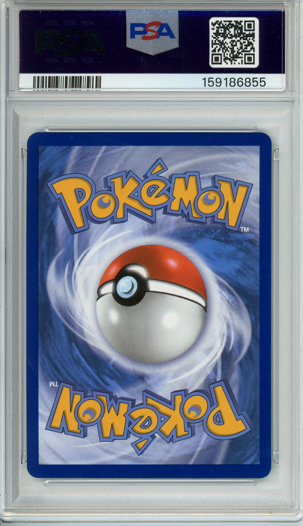 Pokemon Graded: Marill 232/217 Ascended Heroes (2026) IR PSA 10