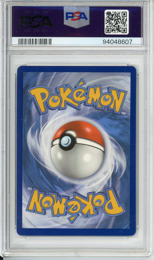 Pokemon Graded: Snorlax VMAX PSA 10