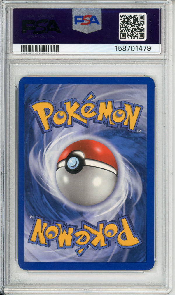 Pokemon Graded: Trapinch 68/108 Power Keepers (2007) Reverse Foil PSA 8