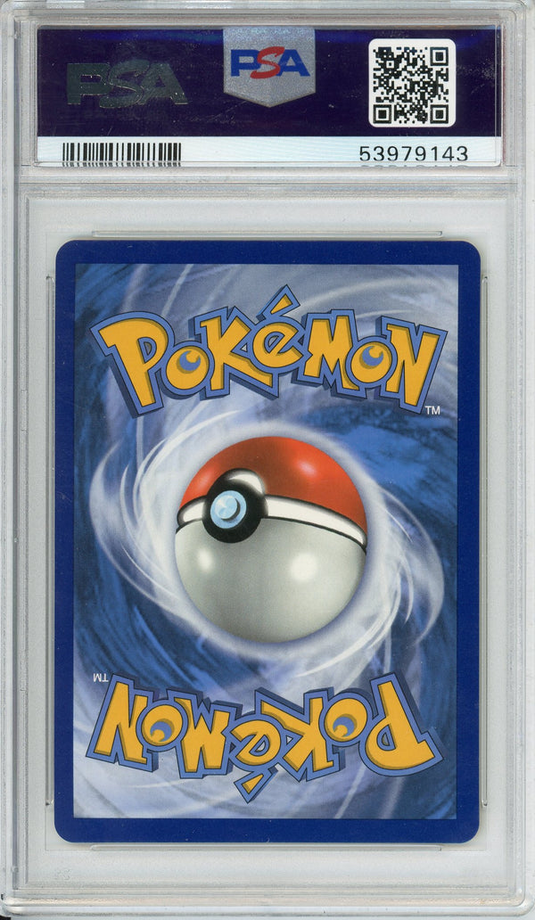 Pokemon Graded: Quagsire SV10/SV94 Hidden Fates (2019) Shiny Holo PSA 10