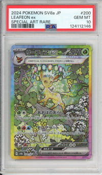Pokemon Graded: JP Leafeon ex 200/187 Terastel Festival (2024) SAR Holo PSA 10