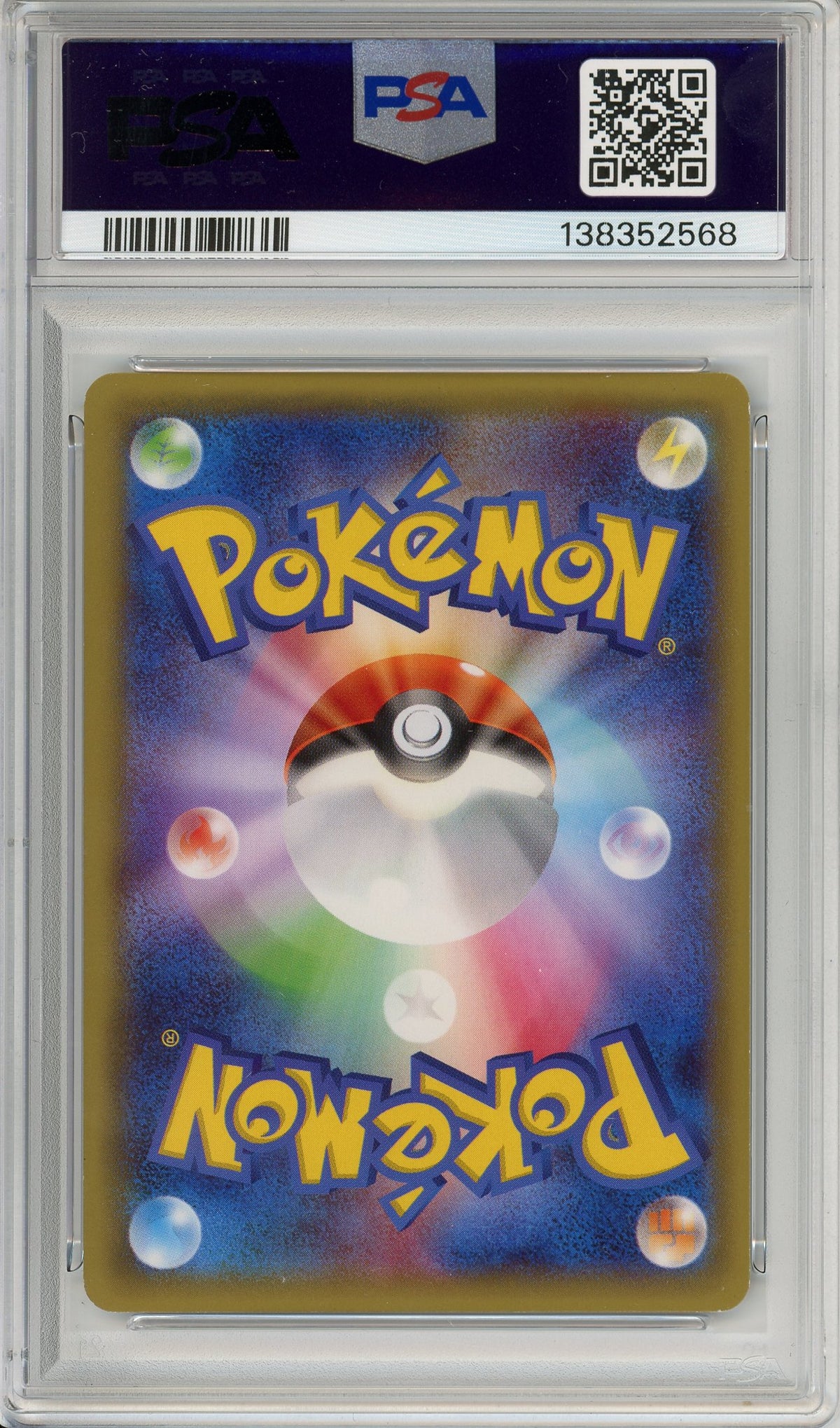 Pokemon Graded: JP Zekrom 9/27 Legendary Shine Collection (2015) Full Art Holo PSA 8