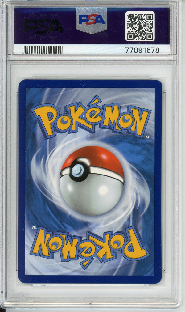 Pokemon Graded: Centiskorch VMAX PSA 10