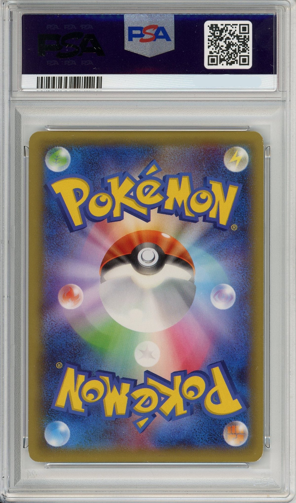 Pokemon Graded: JP Dialga 17/27 Legendary Shine Collection (2015) Full Art Holo PSA 8