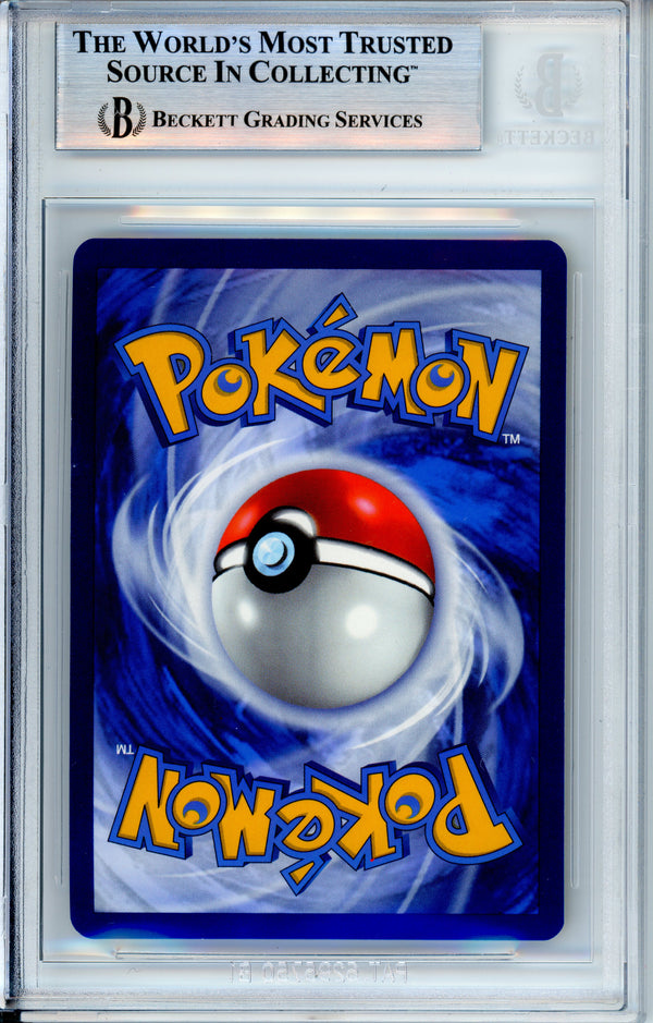 Pokemon Graded: Radiant Charizard 20/159 Scarlet & Violet (2023) Beckett 8