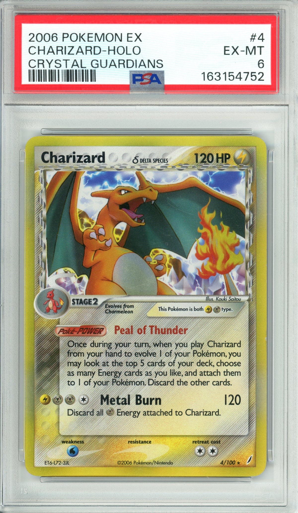 Pokemon Graded: Charizard 4/100 EX Crystal Gaurdians (2006) PSA 6