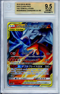 Pokemon Graded: JP Reshiram & Charizard GX 16/173 Tag Team (2019) Beckett 9.5