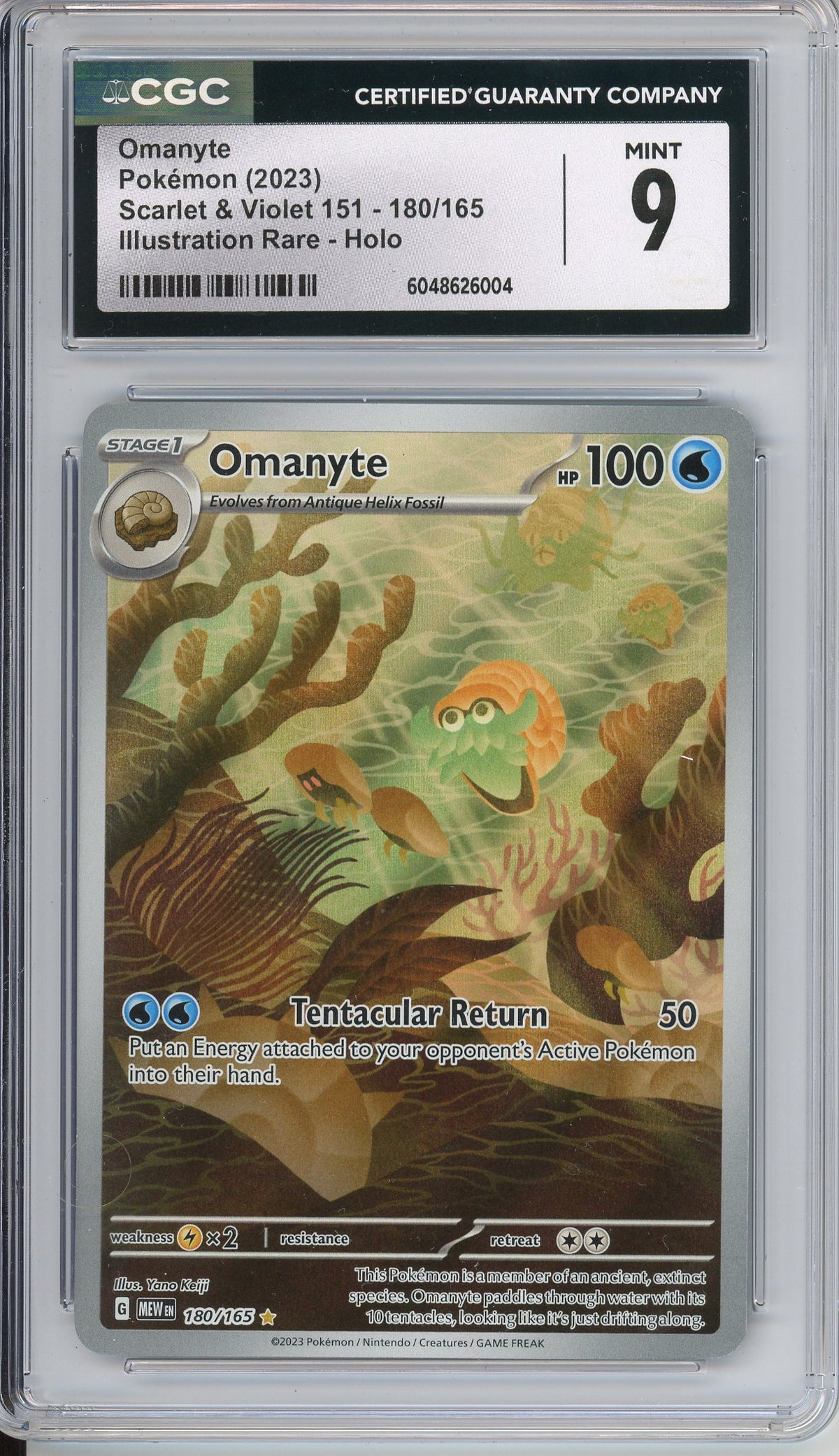 Pokemon Graded: Omanyte IR CGC 9