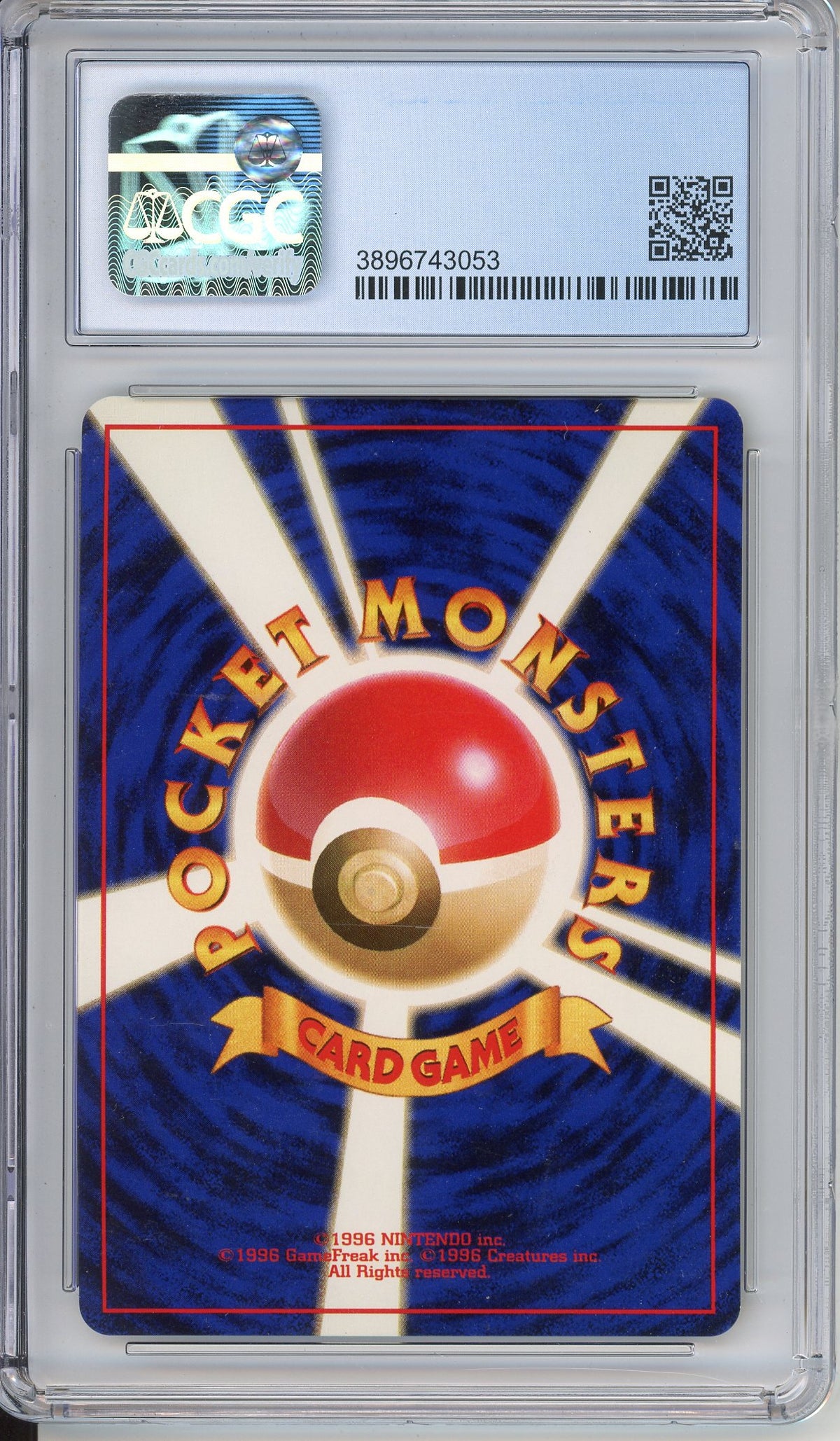 Pokemon Graded: JP Erika's Venusaur #3 Challenge from the Darkness (1999) Holo CGC 8.5