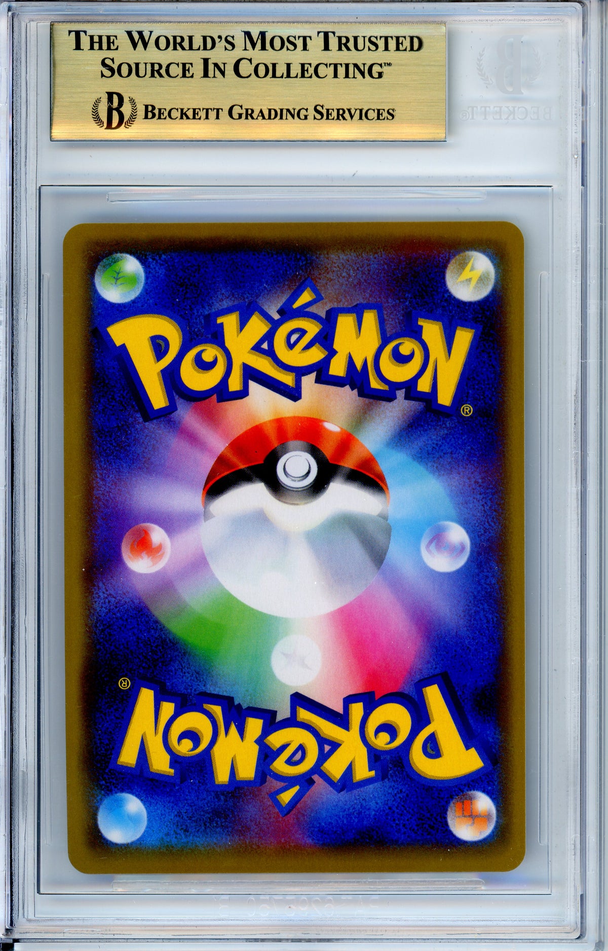 Pokemon Graded: JP Reshiram & Charizard GX 16/173 Tag Team (2019) Beckett 9.5