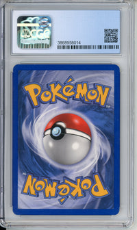 Pokemon Graded: Bagon 50/97 EX Dragon (2003) Reverse Holo CGC 8.5