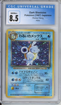 Pokemon Graded: JP Dark Blastoise #9 Rocket Gang (1997) Holo CGC 8.5