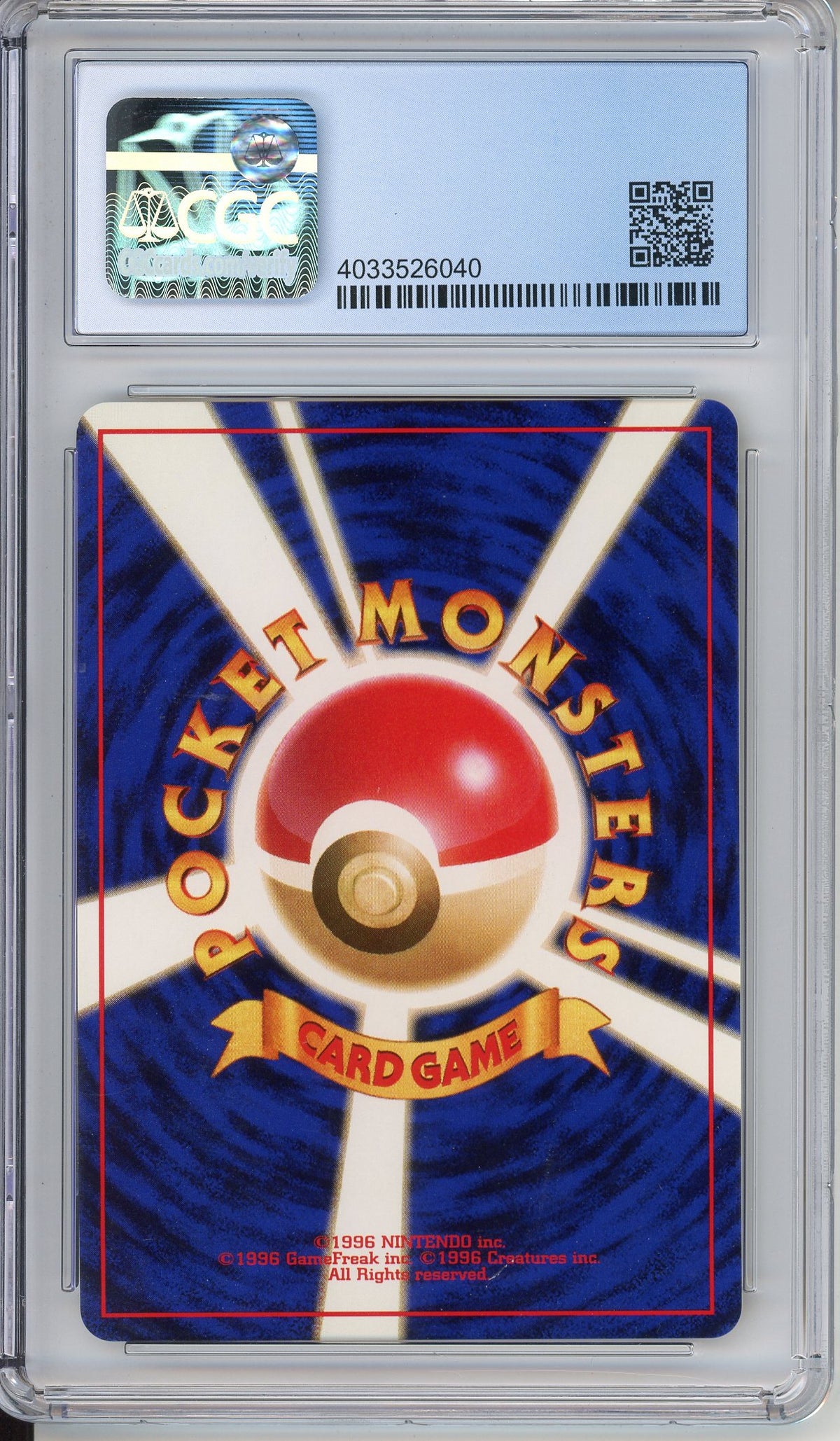 Pokemon Graded: JP Dark Blastoise #9 Rocket Gang (1997) Holo CGC 8.5