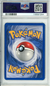 Pokemon Graded: JP Rowlet #290 Munch Retrospective Promo (2018) PSA 9