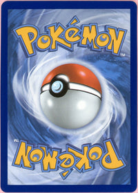 Pokemon Single: Mega Zygarde ex 124/88 Perfect Order (2026) Hyper Rare NM