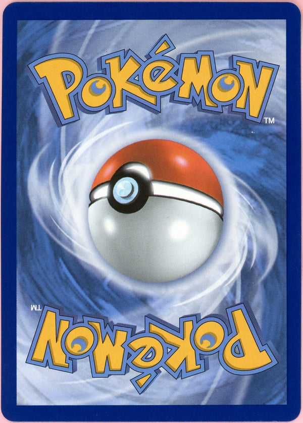 Pokemon Single: Mega Zygarde ex 124/88 Perfect Order (2026) Hyper Rare NM