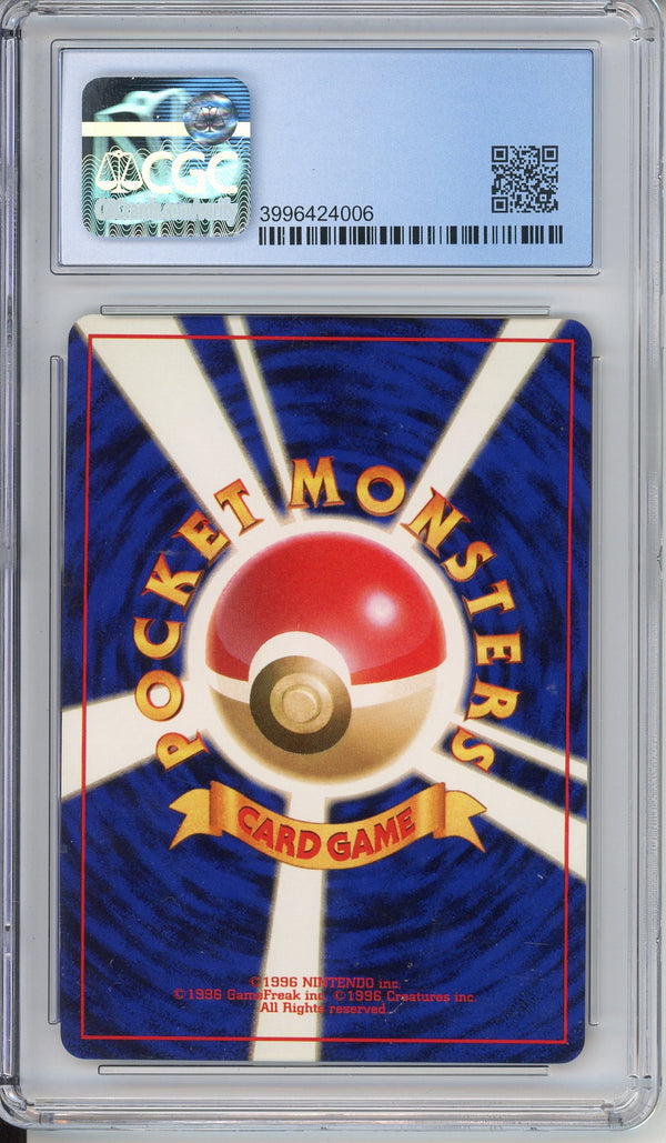 Pokemon Graded: JP Blaine's Charizard #6 Challenge from Darkness (1999) Holo CGC 8.5