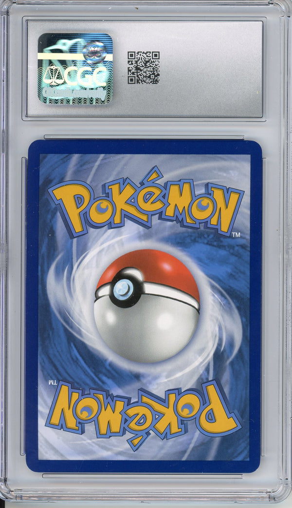 Pokemon Graded: Trainer Elesa's Sparkle CGC 10