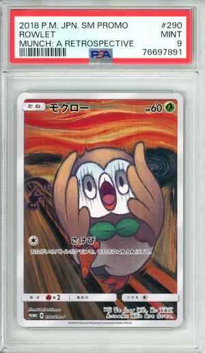 Pokemon Graded: JP Rowlet #290 Munch Retrospective Promo (2018) PSA 9