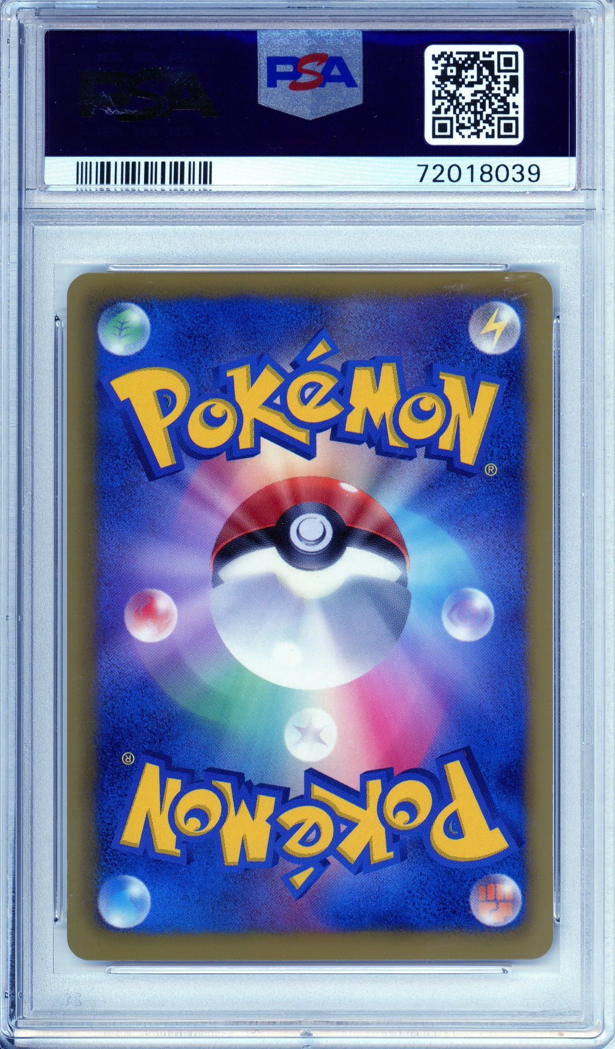 Pokemon Graded: JP Pikachu #229 B&W 15th Anniversary Promo (2013) PSA 10