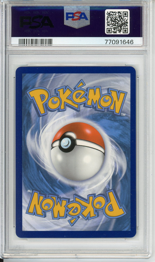 Pokemon Graded: Cinderace VMAX PSA 10