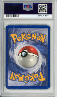 Pokemon Graded: Latios Delta Species 22/110 Holon Phantoms (2006) PSA 1