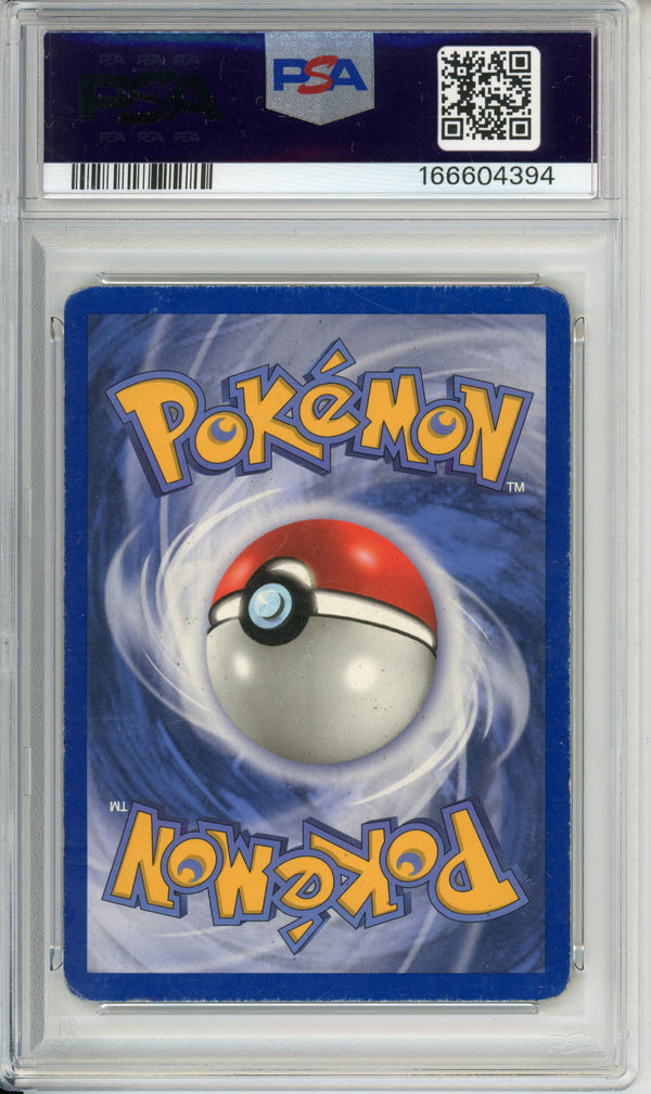 Pokemon Graded: Latios Delta Species 22/110 Holon Phantoms (2006) PSA 1