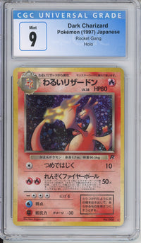 Pokemon Graded: JP Dark Charizard #6 Rocket Gang (1997) Holo CGC 9