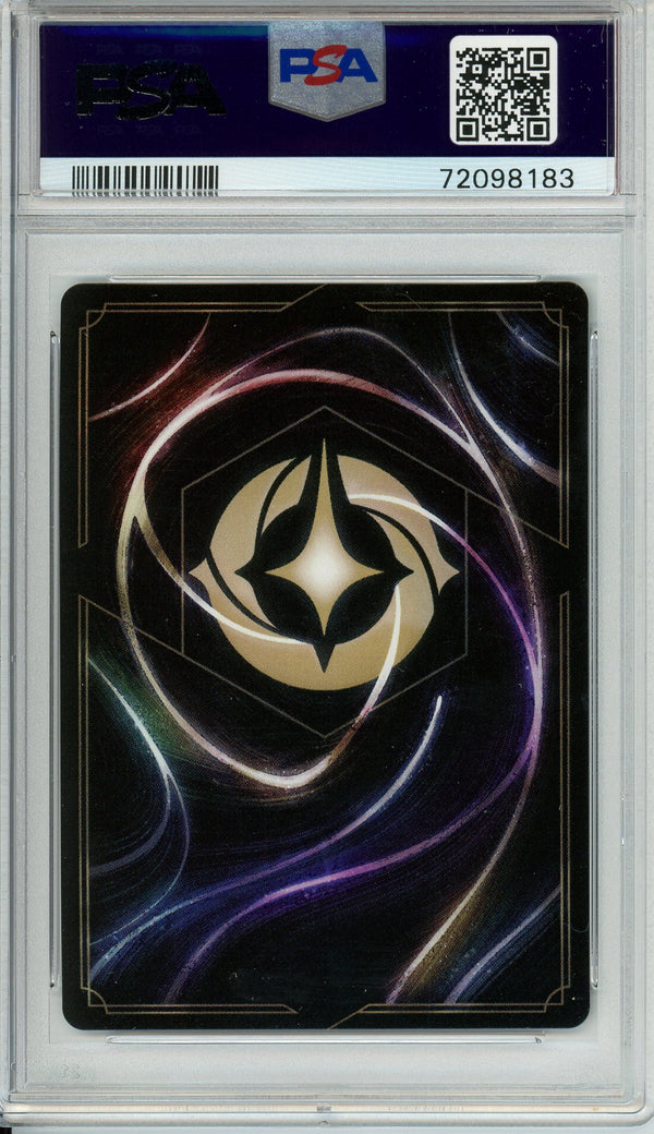 Lorcana Graded: Mickey Mouse #1 D23 Expo (2022) PSA 10