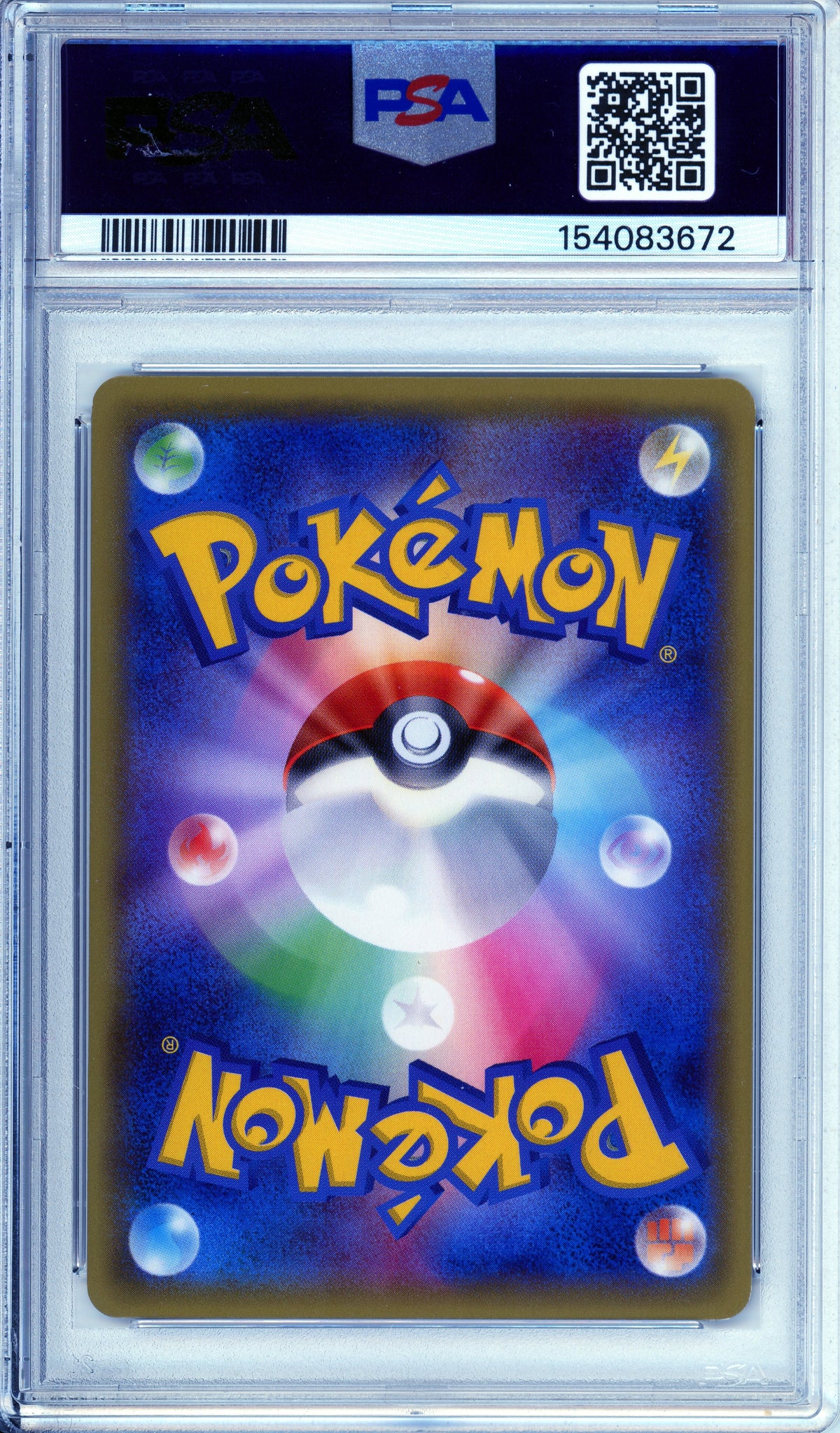 Pokemon Graded: JP Poncho Pikachu #208 Pikachu Special Box (2016) PSA 9