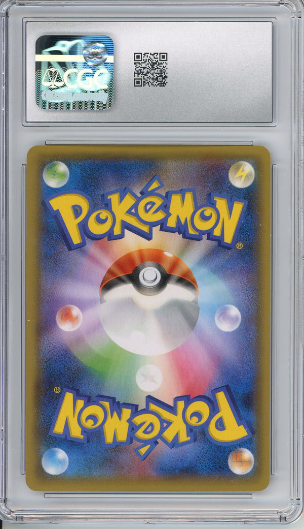 Pokemon Graded: JP Hoopa Promo CGC 10