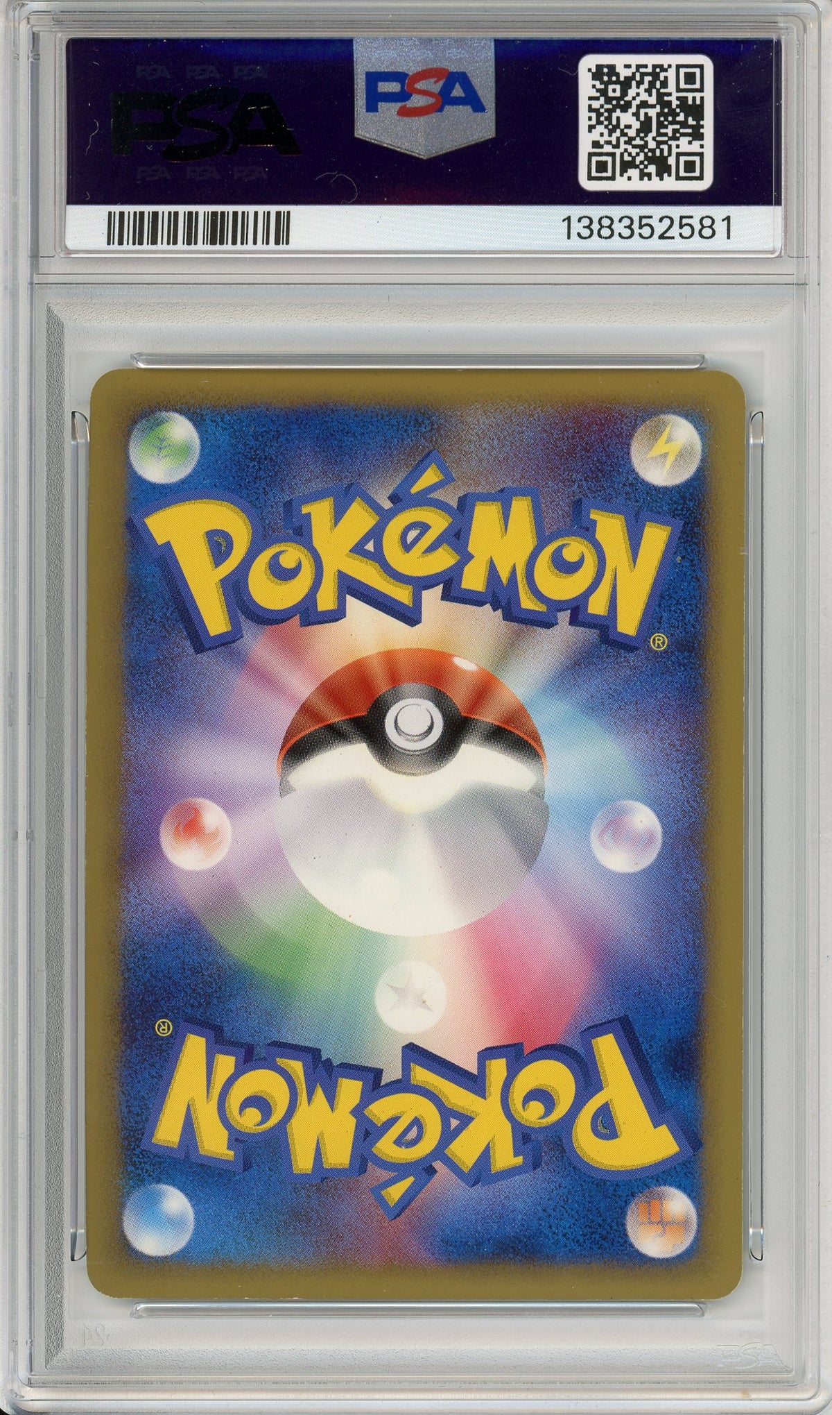 Pokemon Graded: Arceus #22 Movie Commemoration Pack (2009) Holo PSA 7