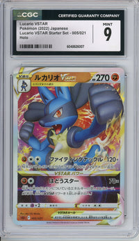 Pokemon Graded: JP Lucario VSTAR CGC 9
