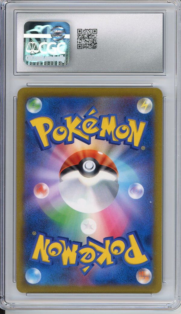 Pokemon Graded: JP Lucario VSTAR CGC 9