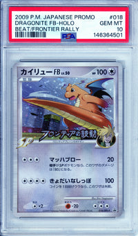 Pokemon Graded: JP Dragonite FB #18 Frontier Rally (2009) PSA 10