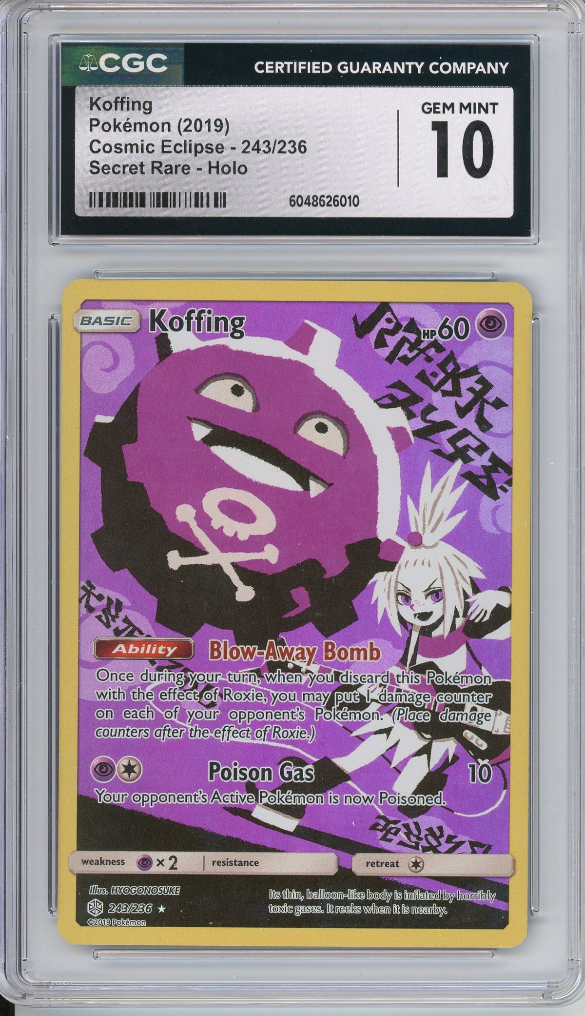 Pokemon Graded: Koffing 243/236 Cosmic Eclipse (2019) SR CGC 10