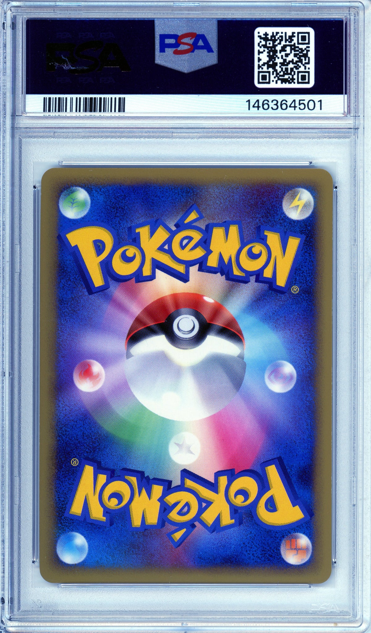 Pokemon Graded: JP Dragonite FB #18 Frontier Rally (2009) PSA 10