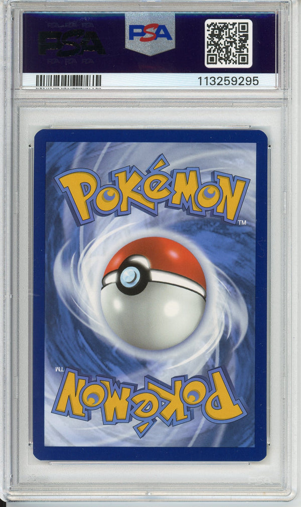Pokemon Graded: Pikachu ex PSA 10