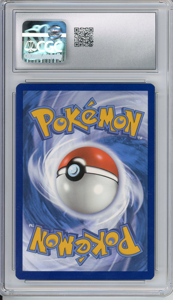 Pokemon Graded: Duskull Gallery CGC 10