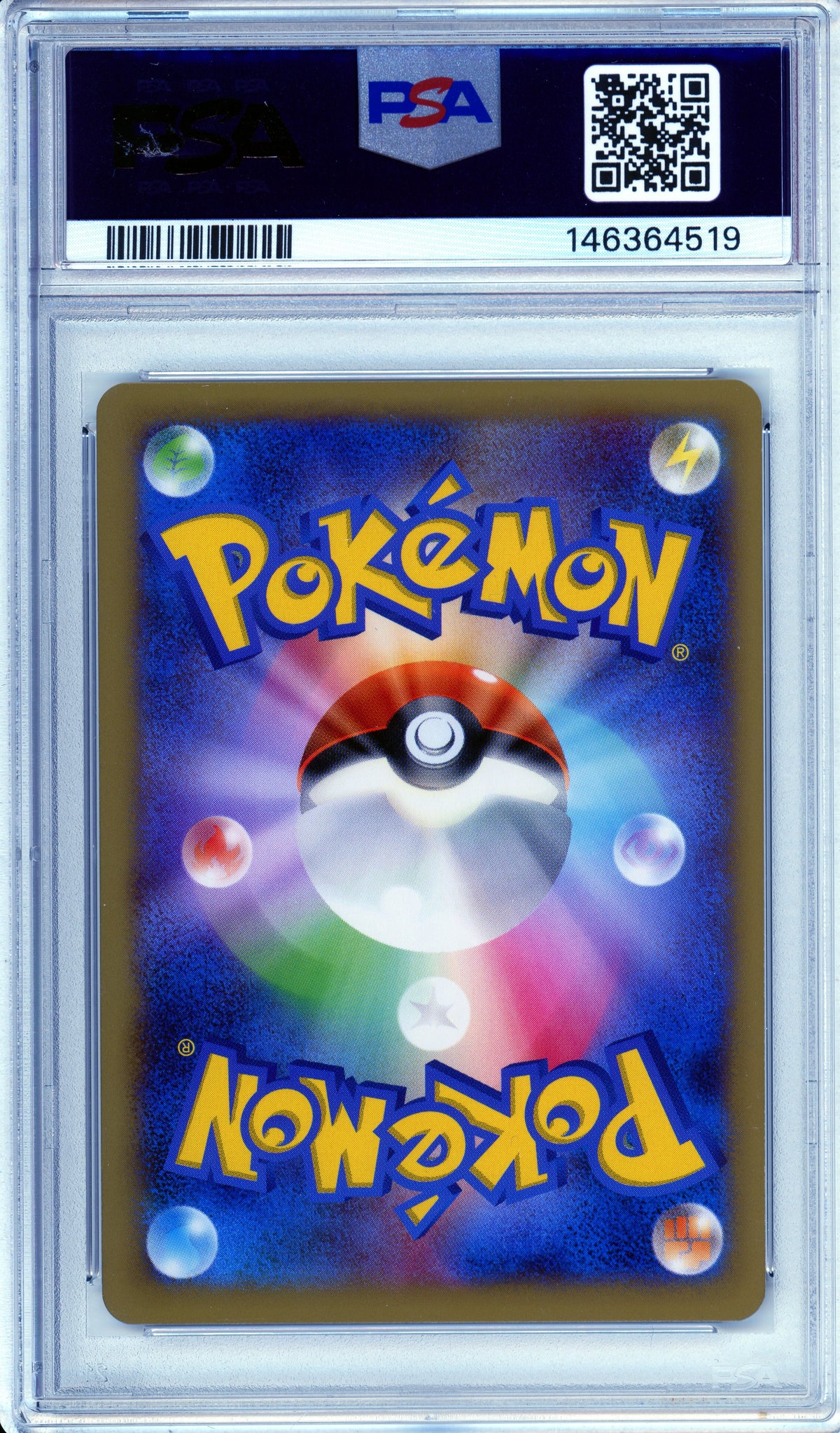 Pokemon Graded: JP Pikachu #1 Class Participant Prize Promo (2013) PSA 10