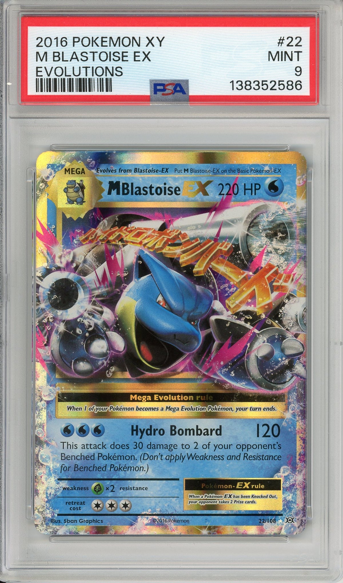 Pokemon Graded: M Blastoise EX #22 XY Evolutions (2016) Holo PSA 9