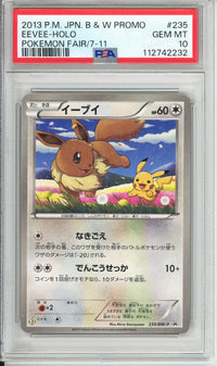 Pokemon Graded: JP Eevee Promo PSA 10