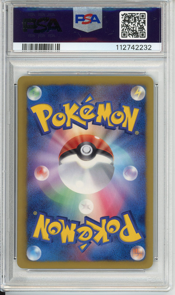 Pokemon Graded: JP Eevee Promo PSA 10