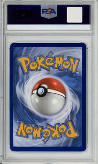 Pokemon Graded: Mega Gengar ex 269/217 Ascended Heroes (2026) Rare PSA 10