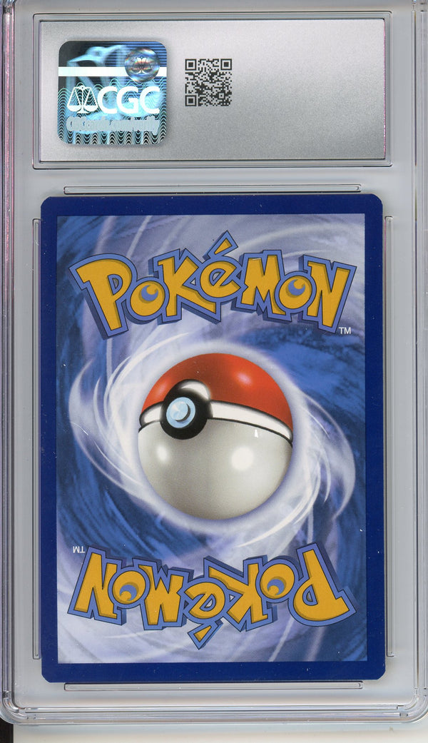 Pokemon Graded: Deoxys Gallery CGC 10